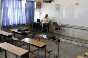 ELEVI LA ŞCOALĂ DIN 2 IUNIE