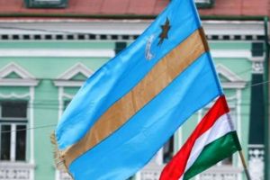 Proiect de lege pentru autonomia Ținutului Secuiesc, adoptat tacit de Camera Deputaţilor