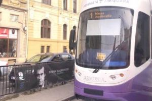 STPT revine la programul normal, de dinainte de coronavirus. Rămân în vigoare unele restricţii