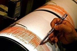 Cutremur în zona seismică Vrancea