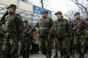 ZIUA INFANTERIEI ROMÂNE