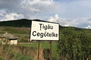 Cum arată străzile din satul Țigău şi ce urmează să se mai facă (FOTO)