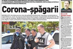 Nu rataţi noul BIHOREANUL tipărit! De ce au fost arestaţi cei doi poliţişti de frontieră din vama Borş