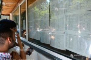 FICE solicită MEC să ia în calcul organizarea examenelor naţionale în august sau renunţarea la acestea în 2020