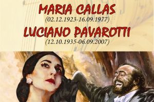 Clubul Melomanilor la Aman   