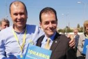 Daniel Baciu, preşedinte al Casei Naţionale de Pensii
