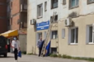 De Ziua Europei, Express de Banat schimbă steagurile Prefecturii!