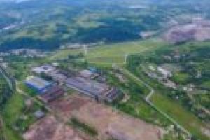Construirea mallului din Reşiţa, amânată de coronavirus! Francezii au suspendat proiectul din Mociur!