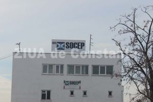 Decizia absorbirii Casei de Expeditii Phoenix de catre SOCEP, publicata in Monitorul Oficial. Ce prevede