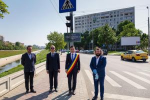 Oficial –  Bulevardul regele Ferdinand I şi Parcul Regina Maria