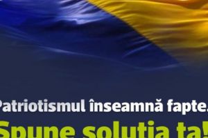 PMP lansează www.solutiata.ro şi campania „Patriotismul înseamnă fapte. Spune soluţia ta!”