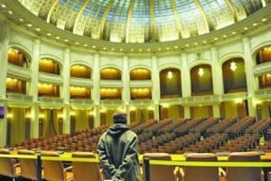 STARE DE ALERTĂ din 15 mai. Legea va intra în vigoare imediat după publicarea în Monitorul Oficial. Ce se întâmplă cu amenzile
