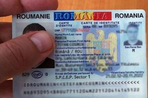 Serviciul de Evidenţă a Persoanelor Suceava îşi va relua activitatea normală cu publicul ...