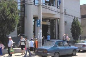 ANUNŢ: Program Casa Judeţeană de Pensii Prahova