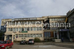 Getica 95 COM SRL, furnizor de energie pentru CN Administratia Canalelor Navigabile Constanta (document)