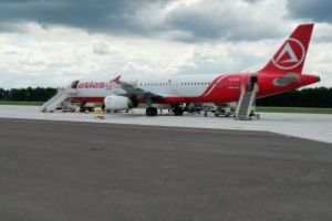 Primul zbor charter Baia Mare-Egipt va fi în 1 iulie, iar spre Antalya în 20 iunie. Totul despre contractele deja încheiate, dar şi despre serviciile oferite pe timp de pandemie, găsiţi în articol