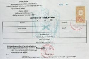 Precizări privind activitatea de relaţii cu publicul la nivelul Inspectoratului de Poliţie Judeţean Covasna