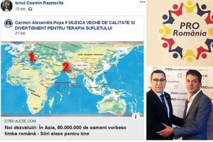 Tampitul zilei: Liderul ProRomania Braila, Ionut Cosmin Razmerita