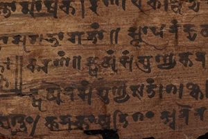 Simbolul zero este mai vechi decât se credea