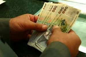O femeie s-a judecat cu o primărie din Botoşani, iar acum trebuie să plătească aproape 120.000 lei