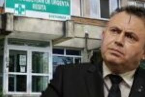 Scenariu SF: Bună ziua, sunt de la Ministerul Sănătăţii. Spuneţi-mi şi mie cine e managerul Spitalului Judeţean?