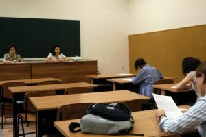Bacalaureat 2020. Când vor avea loc probele şi cum se va desfăşura examenul