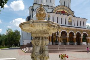 Hramul Catedralei Episcopale „Înălţarea Domnului” din Slobozia