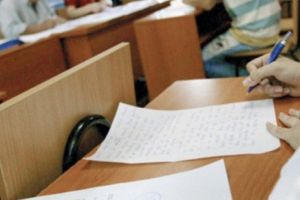 MODIFICĂRI PRIVIND EXAMENUL DE DEFINITIVAT