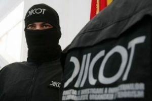 Percheziţii DIICOT în Bihor: anchetatorii au descins la 4 adrese din judeţ într-un dosar de pornografie infantilă