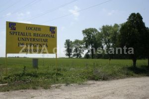 Proiectul infiintarii Spitalului Regional Militar în Constanța, aprobat in Camera Deputatilor. MApN il va construi din fonduri europene si guvernamentale!           