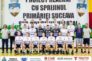 Semne bune la CSU Suceava după ce cunoscuţii oameni de afaceri Ciprian Nuţu şi Vasile ...