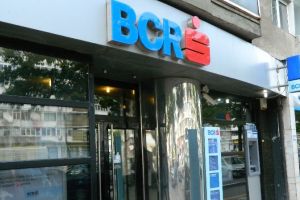 Consiliul Judeţean Cluj va beneficia de împrumutul de 200 de milioane de lei de la BCR pentru investiţiile din judeţ