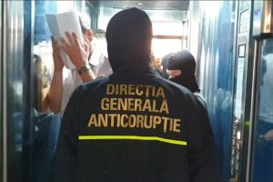 DIRECȚIA GENERALĂ ANTICORUPȚIE  împlineşte 15 ani de activitate