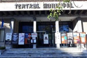 TVR 3 va transmite miercuri seara ”Caligula”, spectacol semnat de Teatrul Municipal Baia Mare