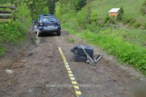 Ţigări în valoare de 125.000 lei, confiscate la frontiera verde