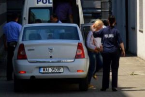 De la control judiciar în arest la domiciliu