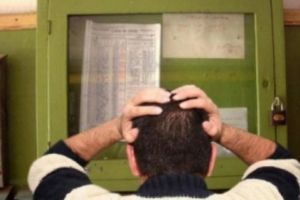 Administratorul unui bloc a fugit cu banii de întreţinere! Ce ar fi făcut cu suma furată