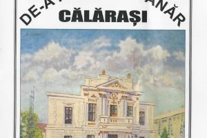 ZILELE MUNICIPIULUI CĂLĂRAŞI- CENACLUL “PHOENIX”- EDIŢIE SPECIALĂ! LA SĂRBĂTOAREA „ZILELE MUNICIPIULUI CĂLĂRAŞI 2017″ CENACLUL “PHOENIX”- A REALIZAT O ANTOLOGIE SPECIALĂ!…