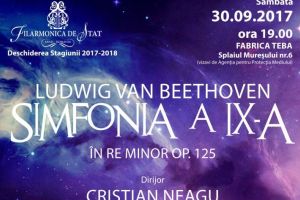 La Filarmonică, stagiunea se deschide într-un spaţiu neconvenţional: Fabrica Teba