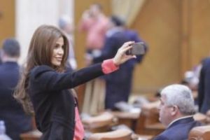 PSD are un nou proiect devastator. Anumite fapte de corupţie, dezincriminate