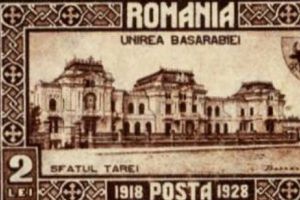 Operaţiunea STRADA ”27 MARTIE 1918” în localităţile din ROMÂNIA