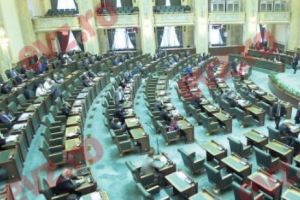 Senatul a ADOPTAT modificarea Legii ANI prin care încetează incompatibilităţie parlamentarilor