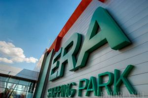 Animăluţele sărbătoresc la ERA Park: Se deschide magazinul Animax