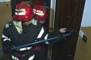 Salvaţi de pompieri