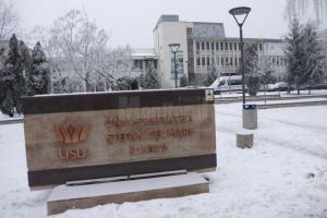 Universitatea „Ștefan cel Mare” din Suceava  şi Direcţia Generală Anticorupţie au ...