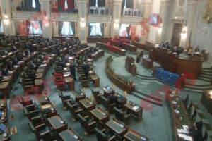 Legile Justiţiei, pe ultima sută de metri la Senat. USR împarte „Ferma animalelor” de George Orwell - FOTO | Live text