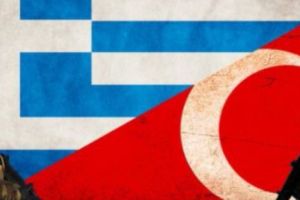 TURCIA AMENINŢĂ GRECIA CU RĂZBOIUL! Stare de alertă! Breaking news internaţional!