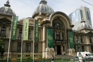 Cine este femeia care a furat 1 MILION de euro de la CEC şi ce a făcut cu banii