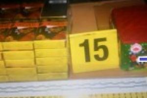 GALERIE FOTO: Politistii braileni au confiscat peste 100.000 de articole pirotehnice din magazia unei societati din municipiu
