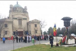 Crematoriu - Muzeu al Victimelor Revoluţiei